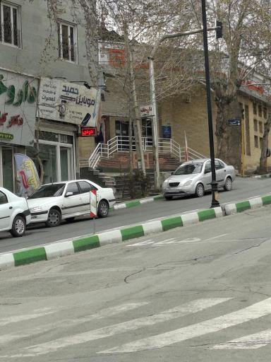 موبايل حميد