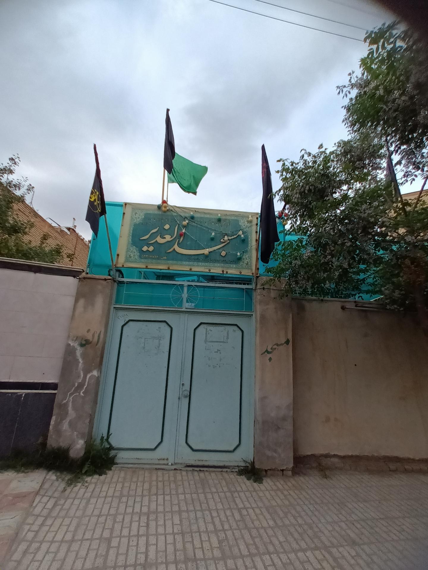 مسجد ابوالفضل