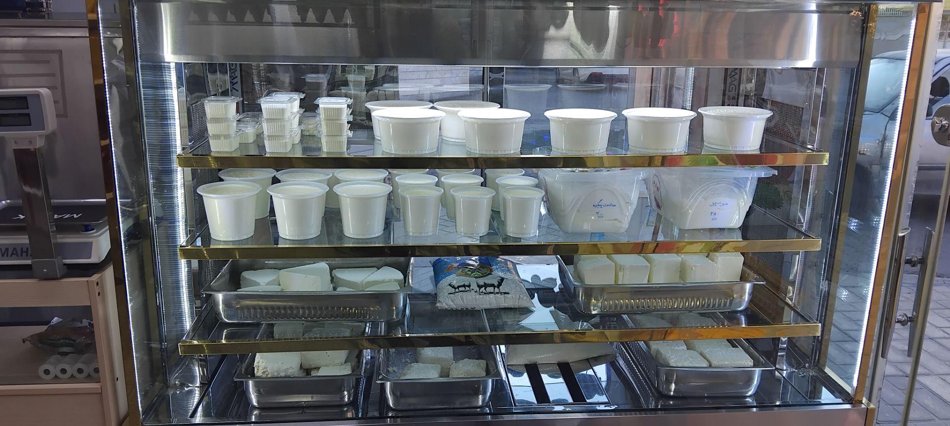 لبنیات سنتی بوعلی