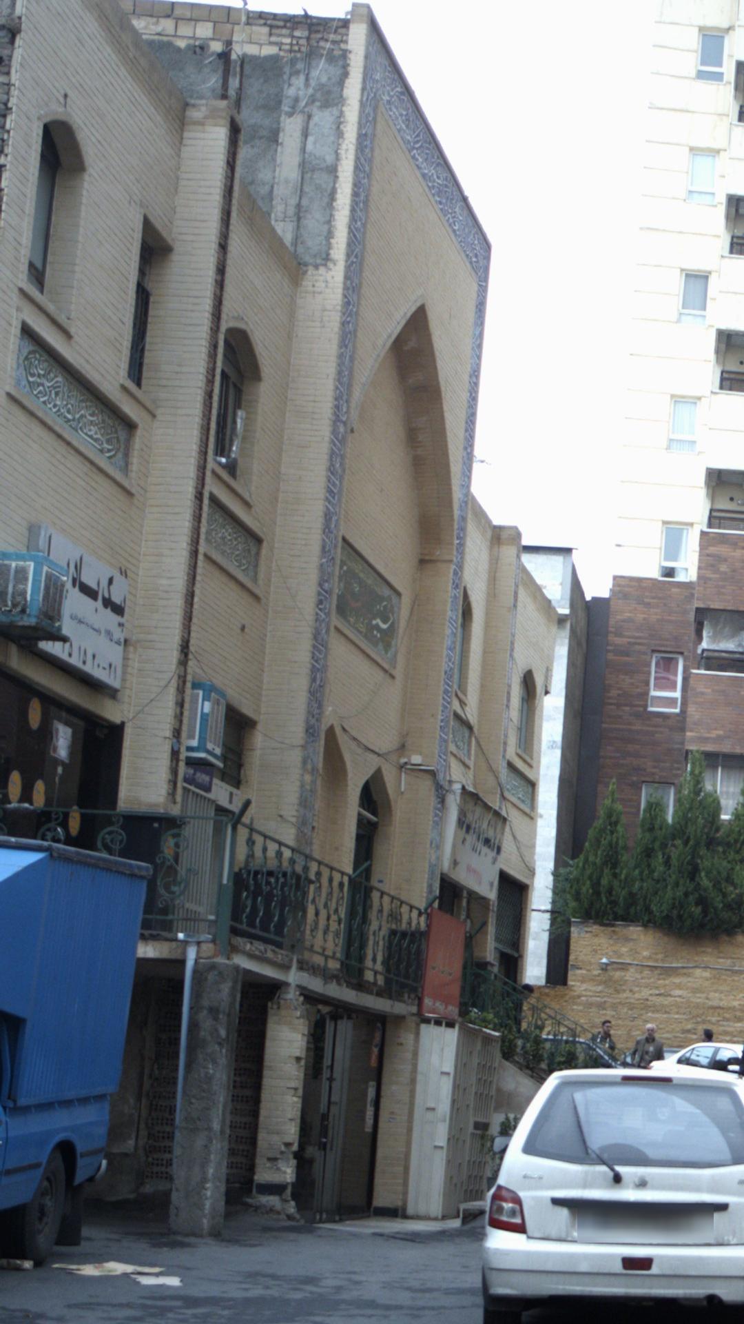 کیهان بار