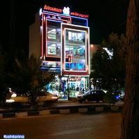 کافه رستوران آکواریوم