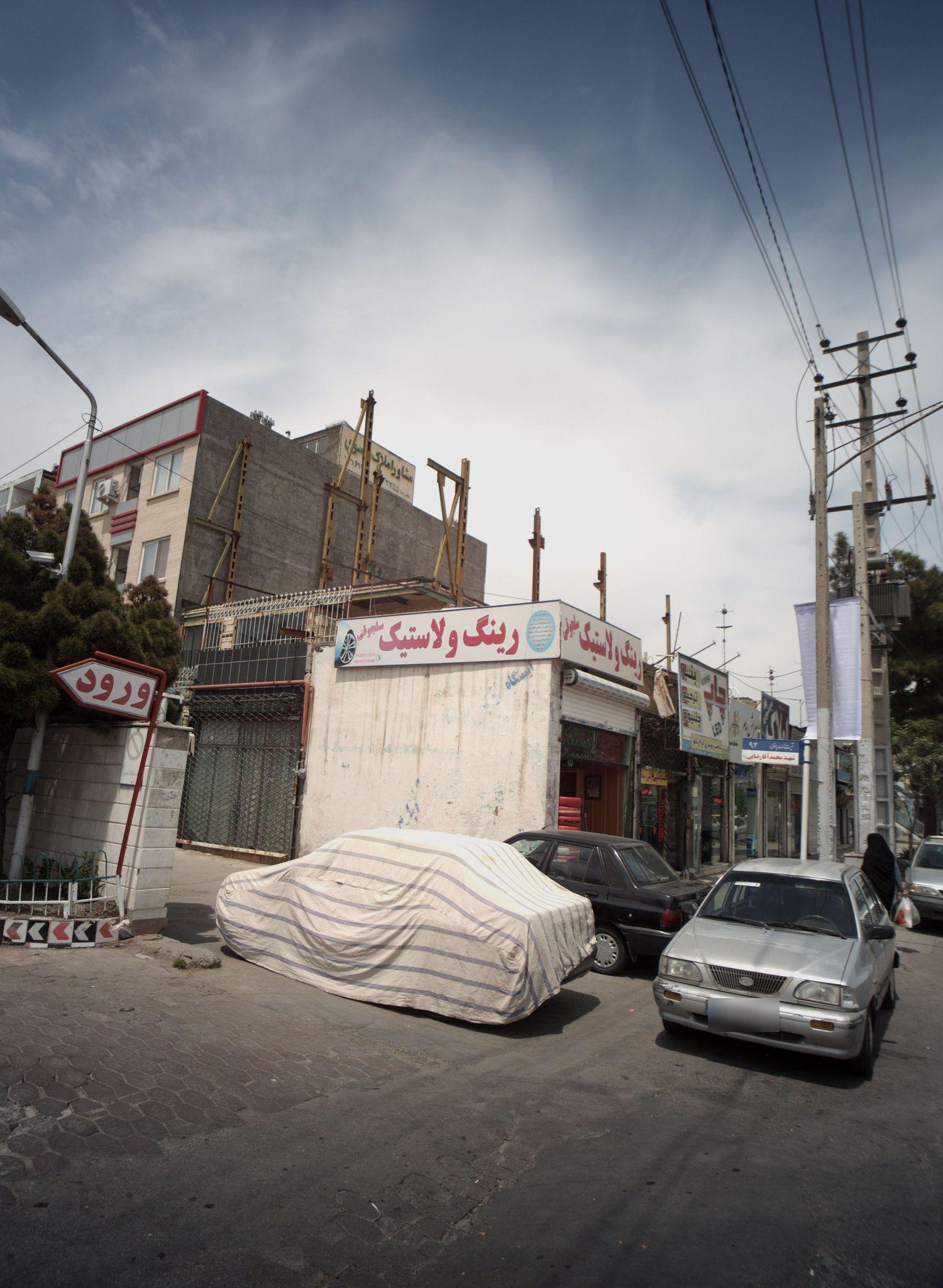 رینگ و لاستیک سلجوقی