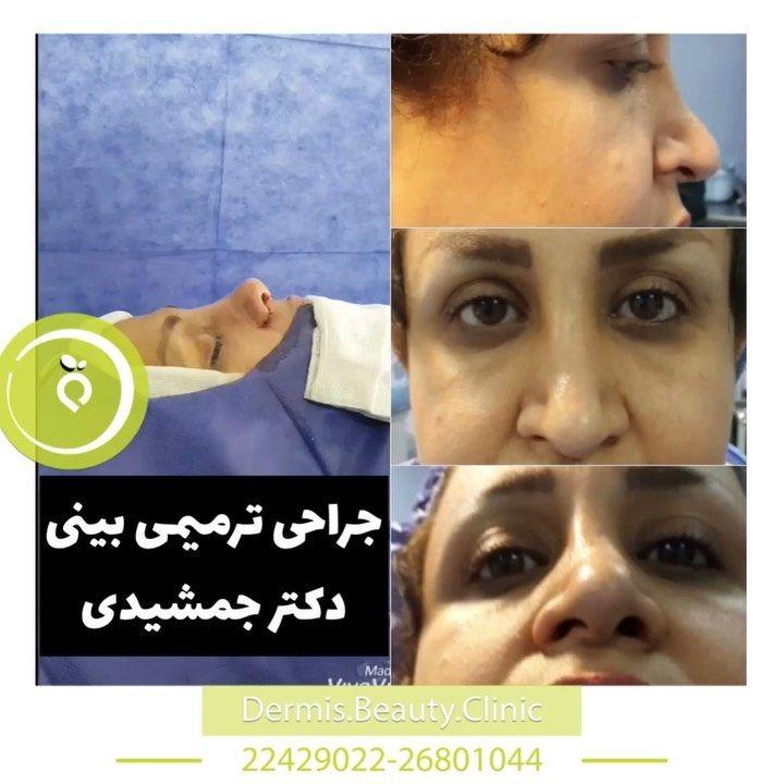 دکتر مجید جمشیدی