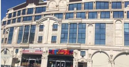 کلینیک زیبایی پویا