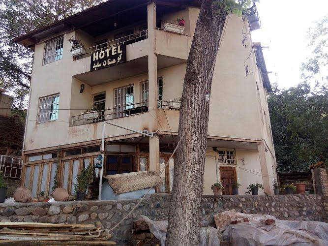 HOTELهتل کوهستان سفید طالقان