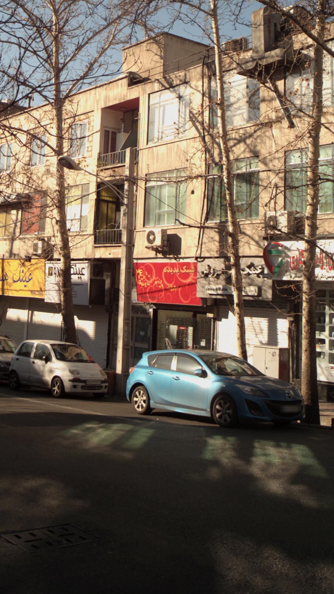 عینک سروش(۲)