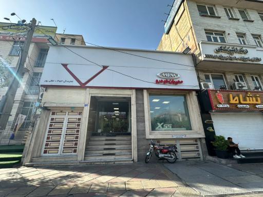 مدیران خودرو لطفی پور