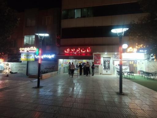 نان بربری
