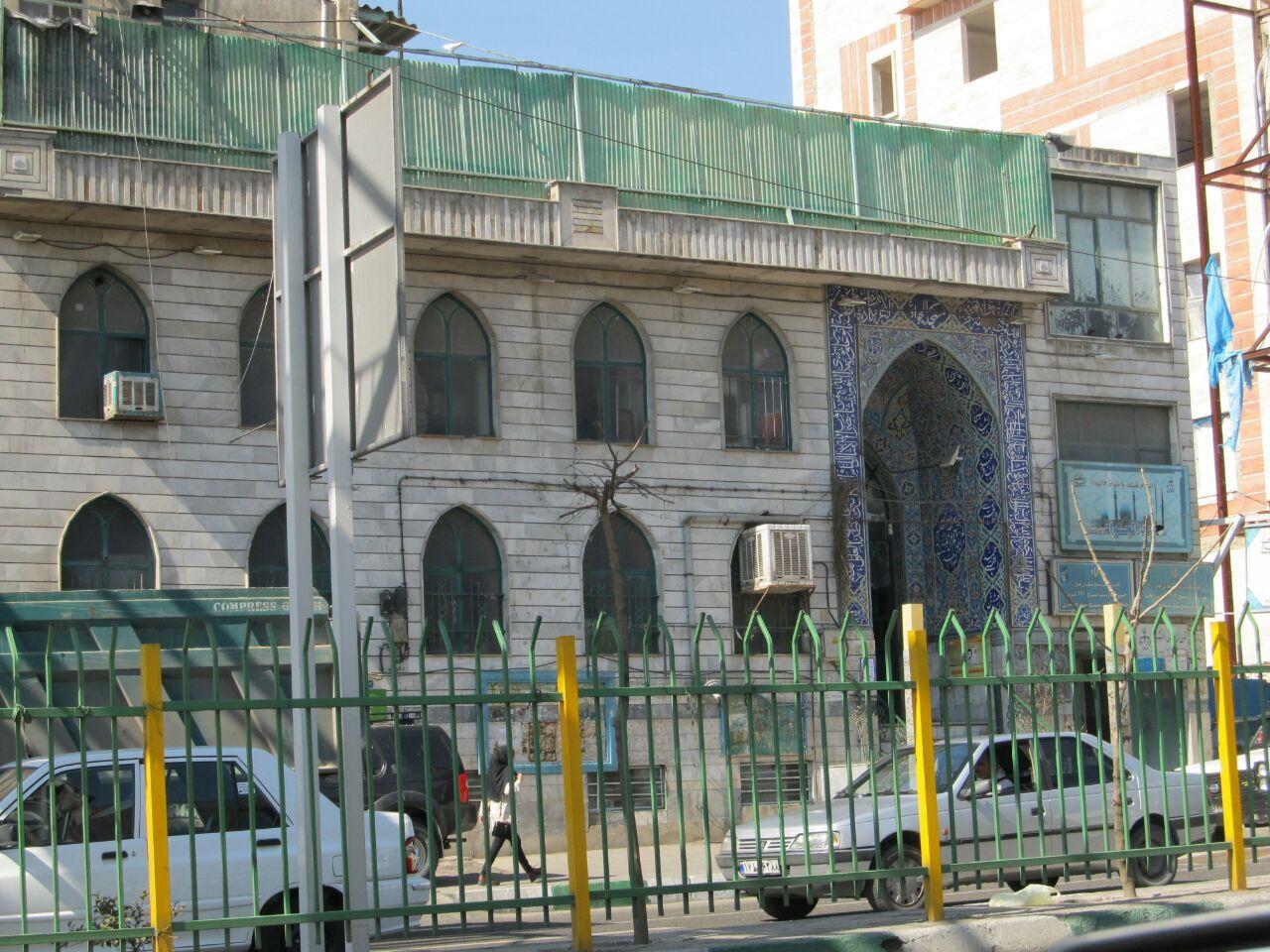 مسجد الجواد