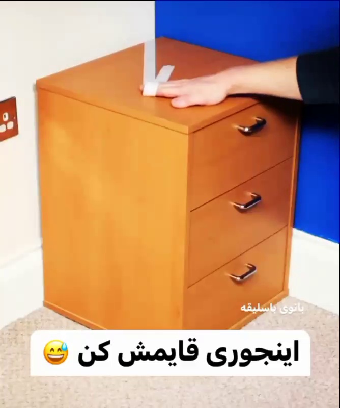 تولید و تعمیرات مبلمان صمیم چوب