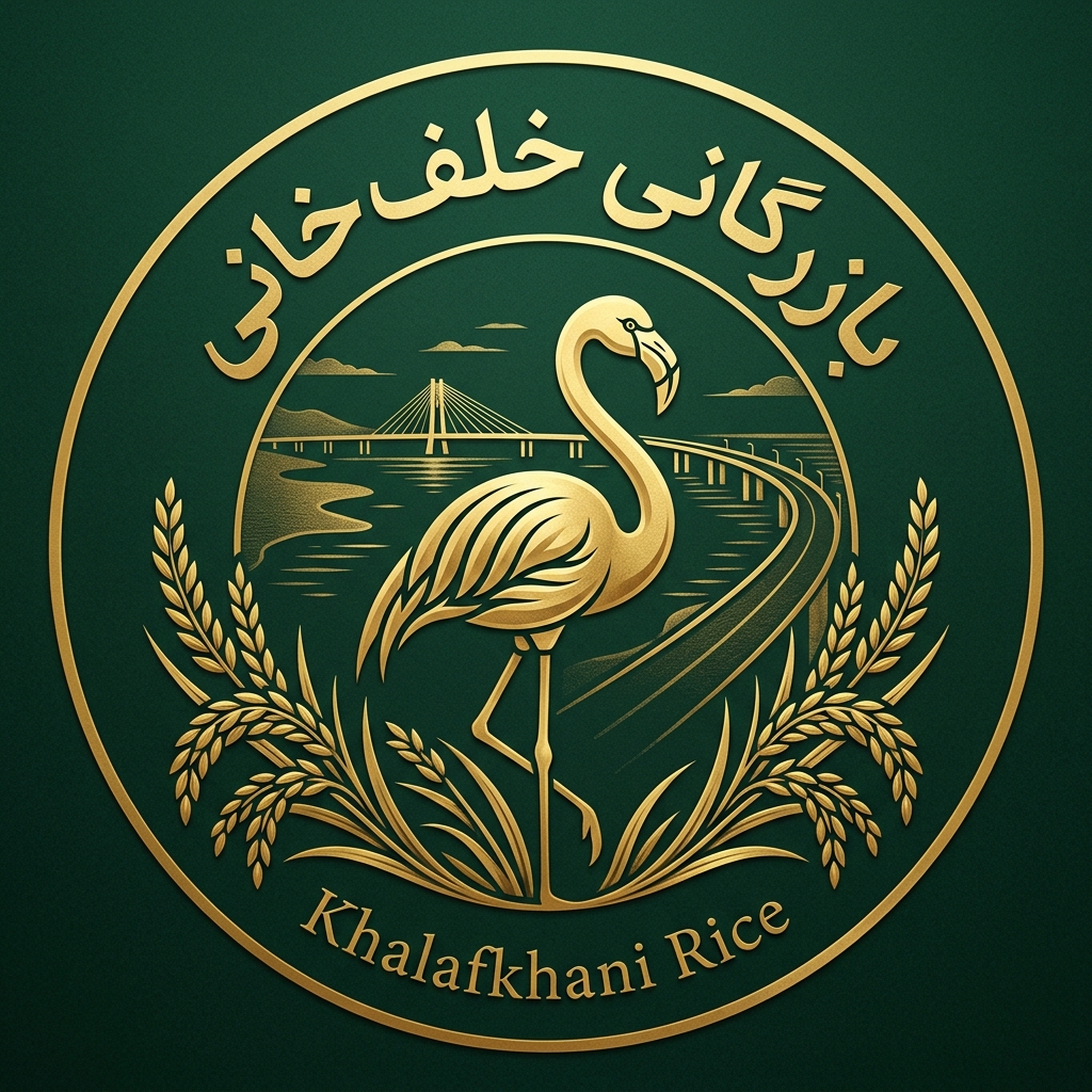 فروشگاه چای برنج خلف خانی