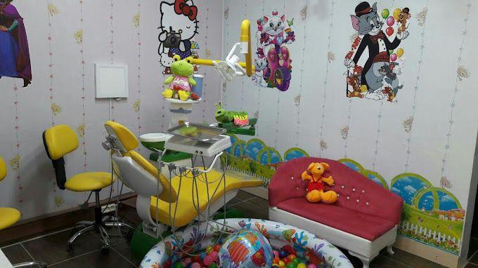 مطب دندانپزشکی دکتر حمزه پور   دکتر حمزه ایل