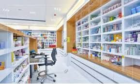 داروخانه دکتر نامداری