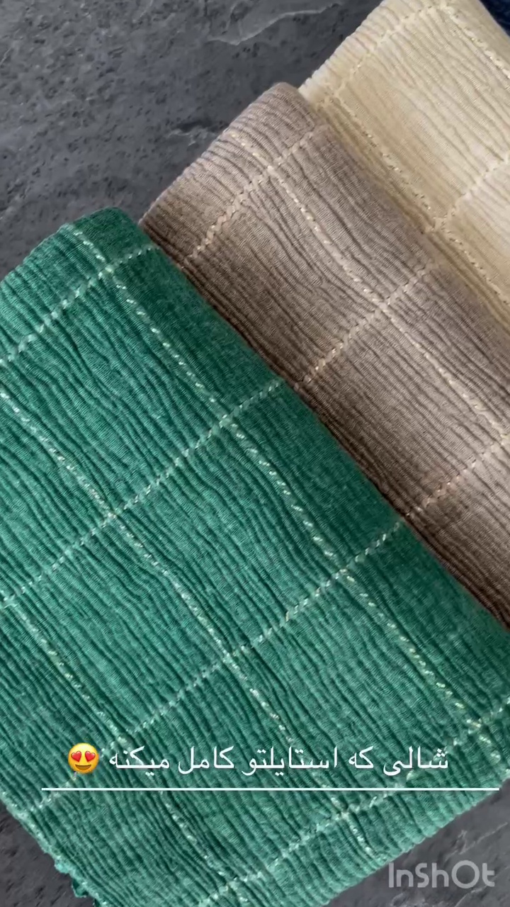 شال و روسری و اکسسوری شالیز