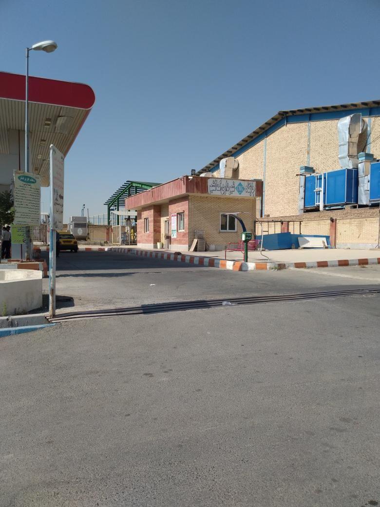 جایگاه گاز طبیعی