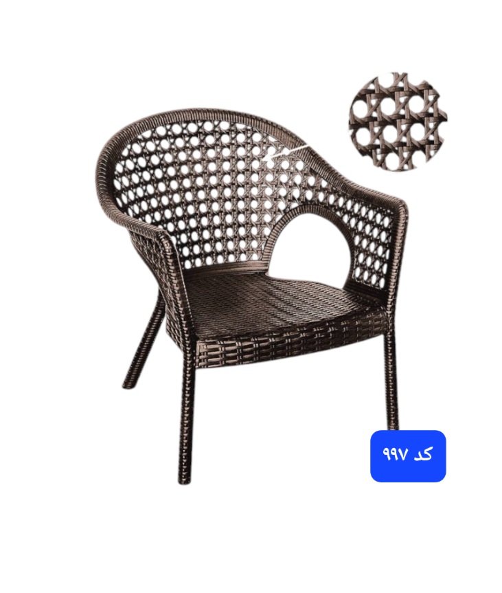 فروشگاه مبل و صندلی ناصر