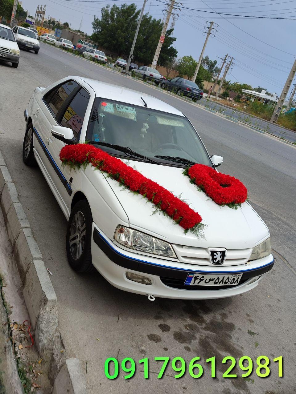 گل فروشی لوتوس