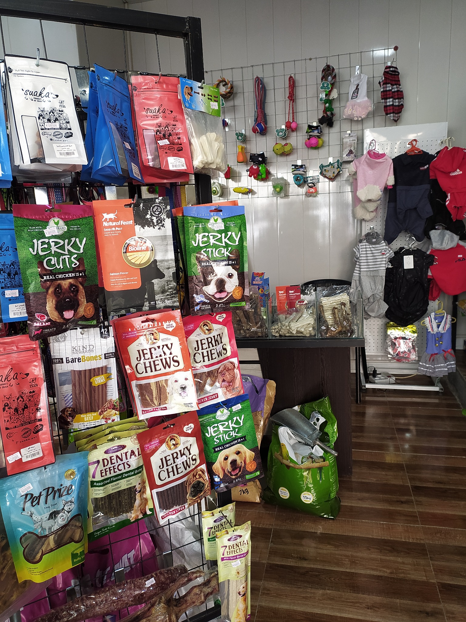 پت شاپ فلامینگو