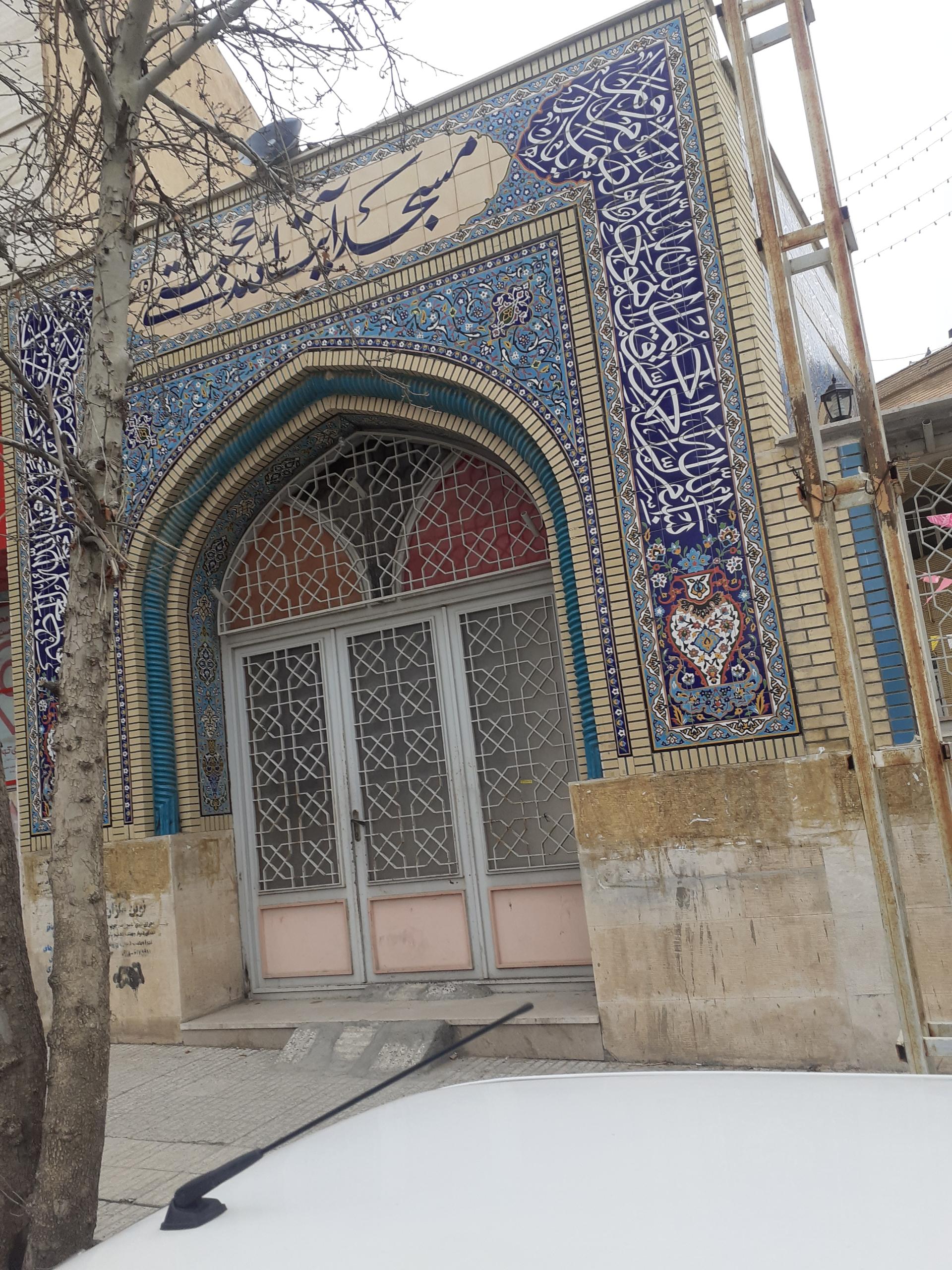 مسجد بازار