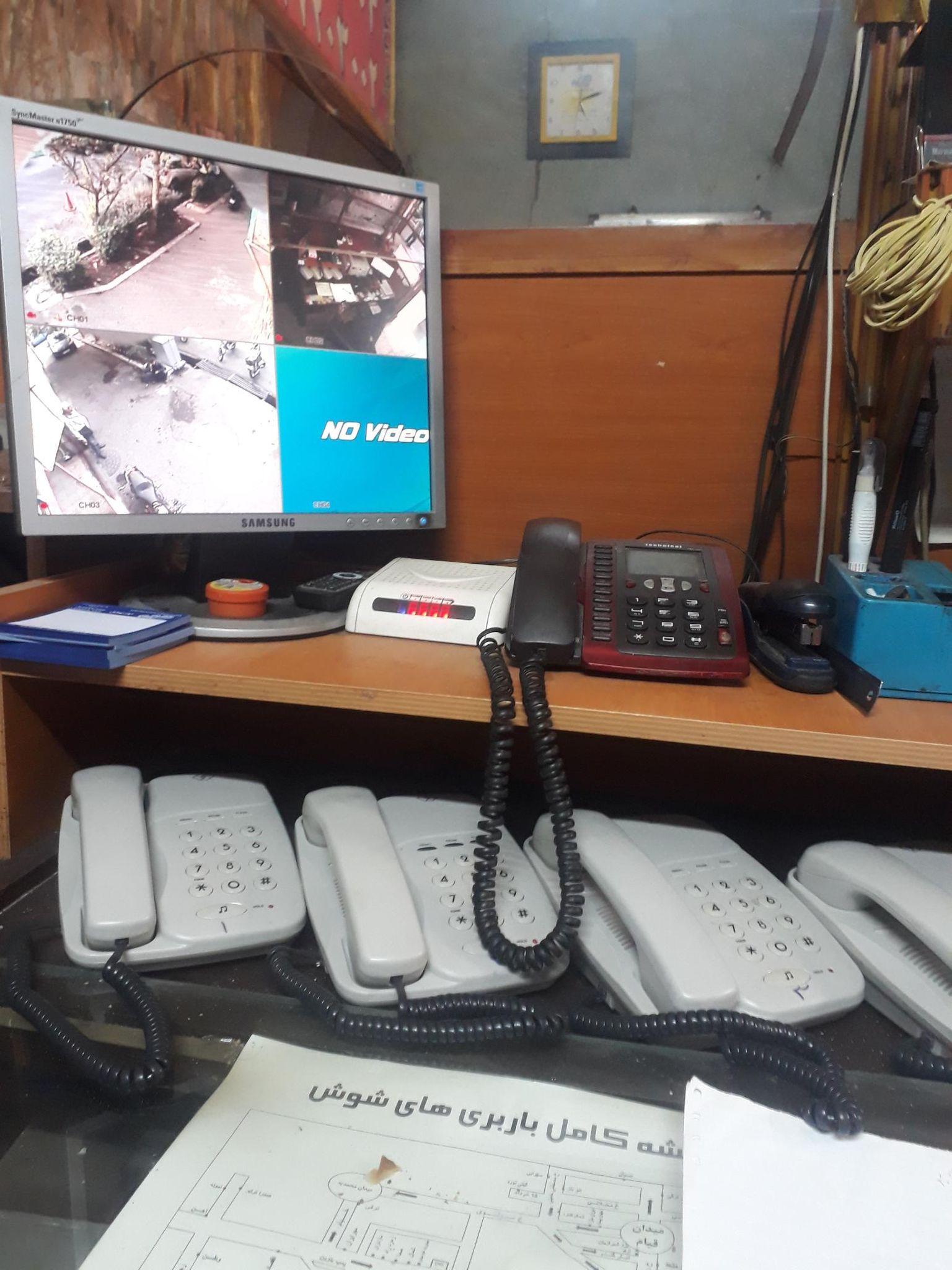 وانت بار و پیک موتوری کد ۳۳۸