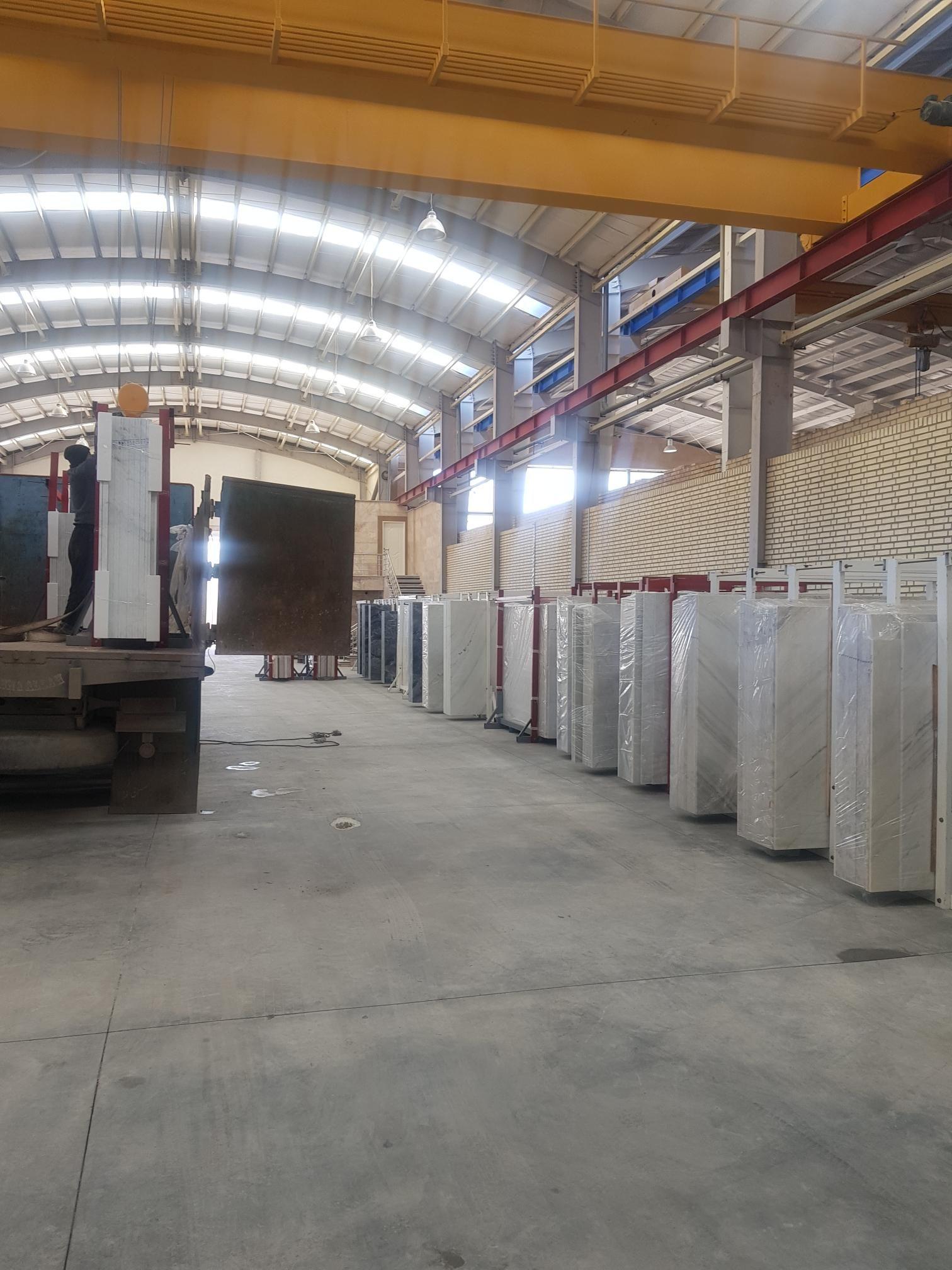 صنایع سنگ آرتمیس