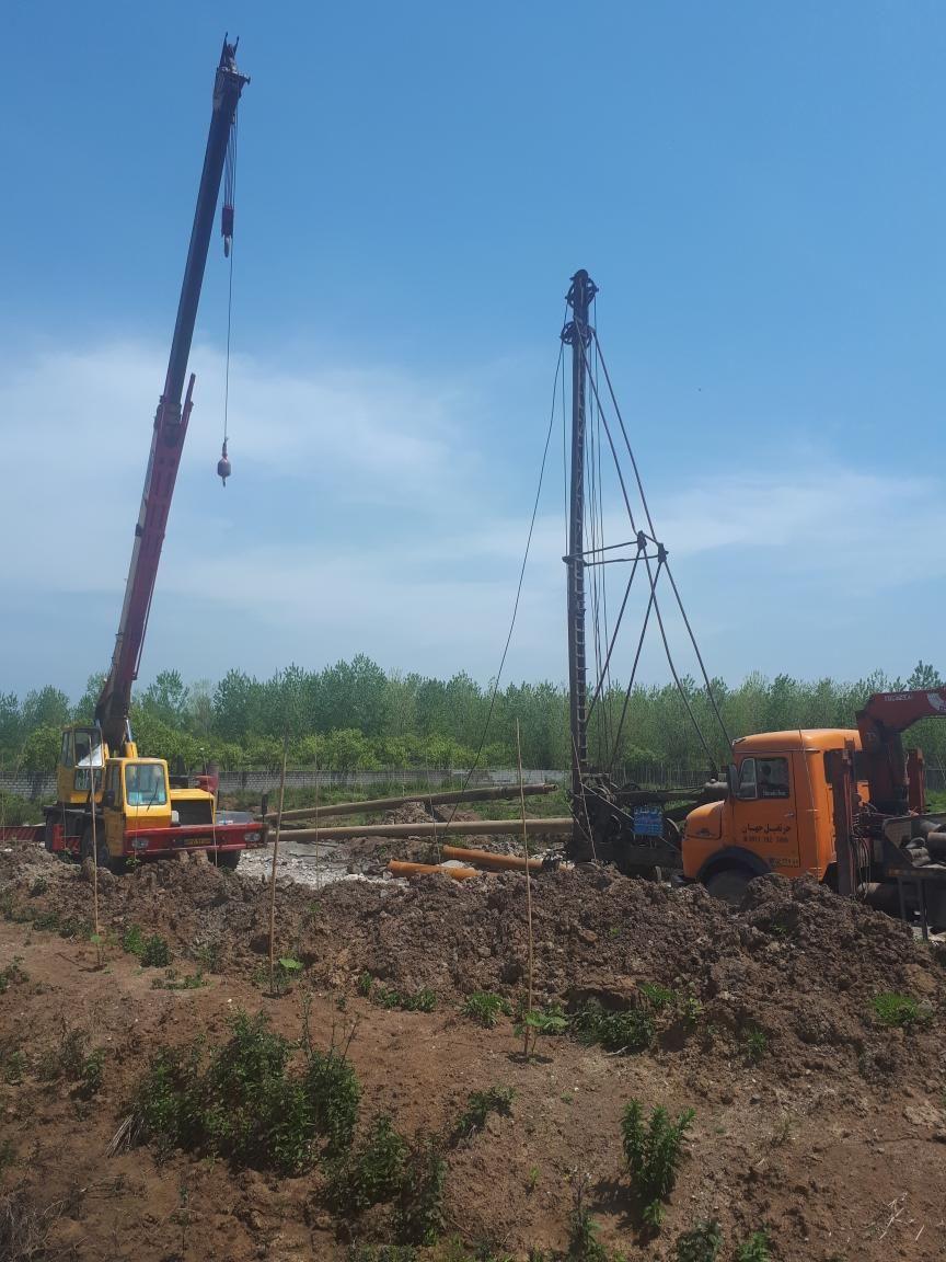 شرکت حفاری آب سرا چشمه