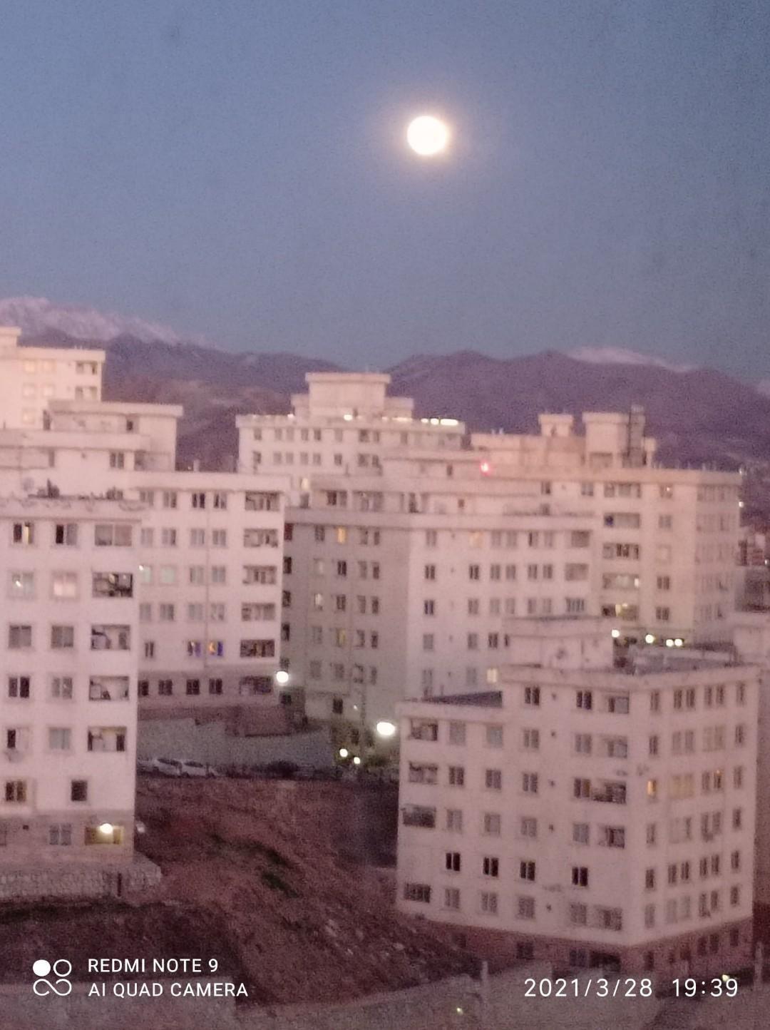 مجتمع مسکونی عقیق