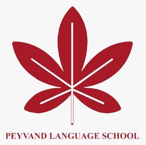 آموزشگاه زبان های خارجی پیوند