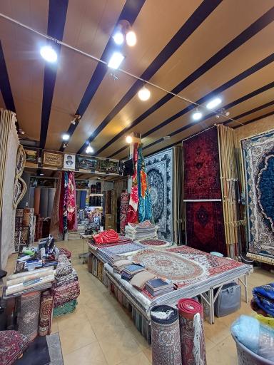 فرش وموکت عیدی