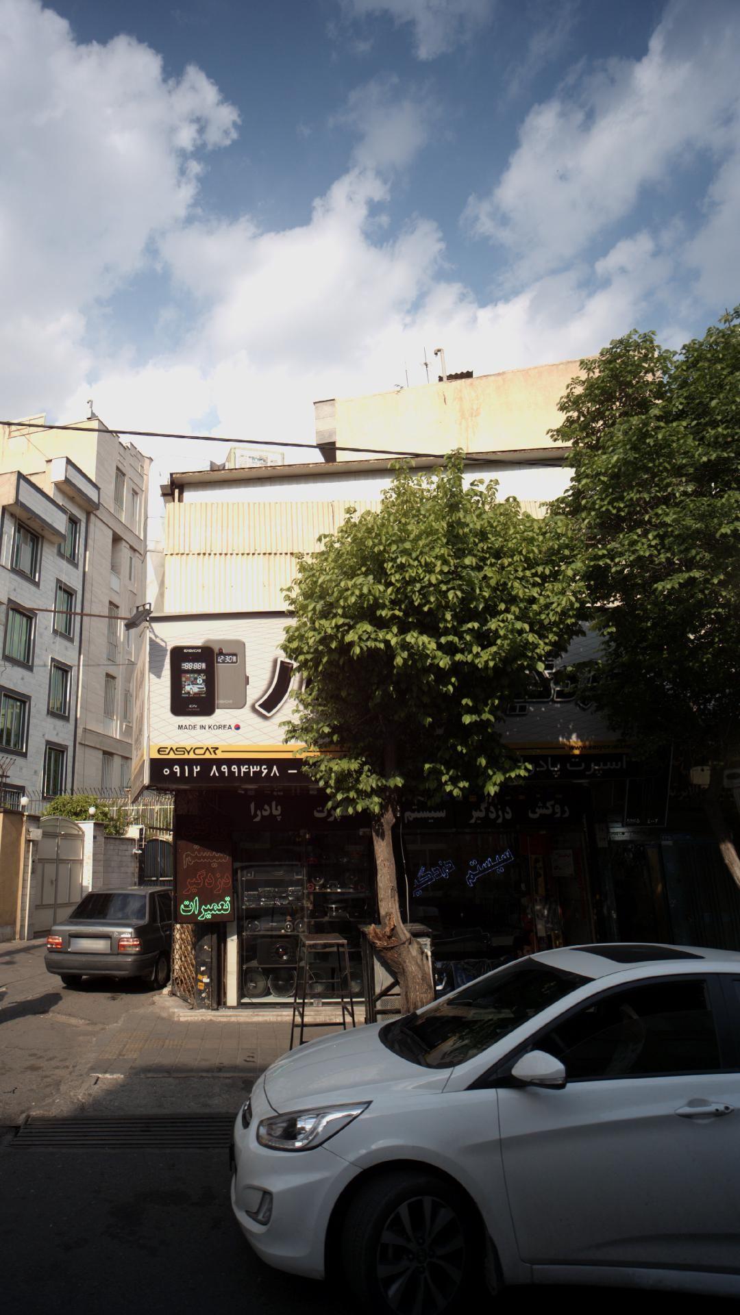 فروشگاه اسپرت پادرا