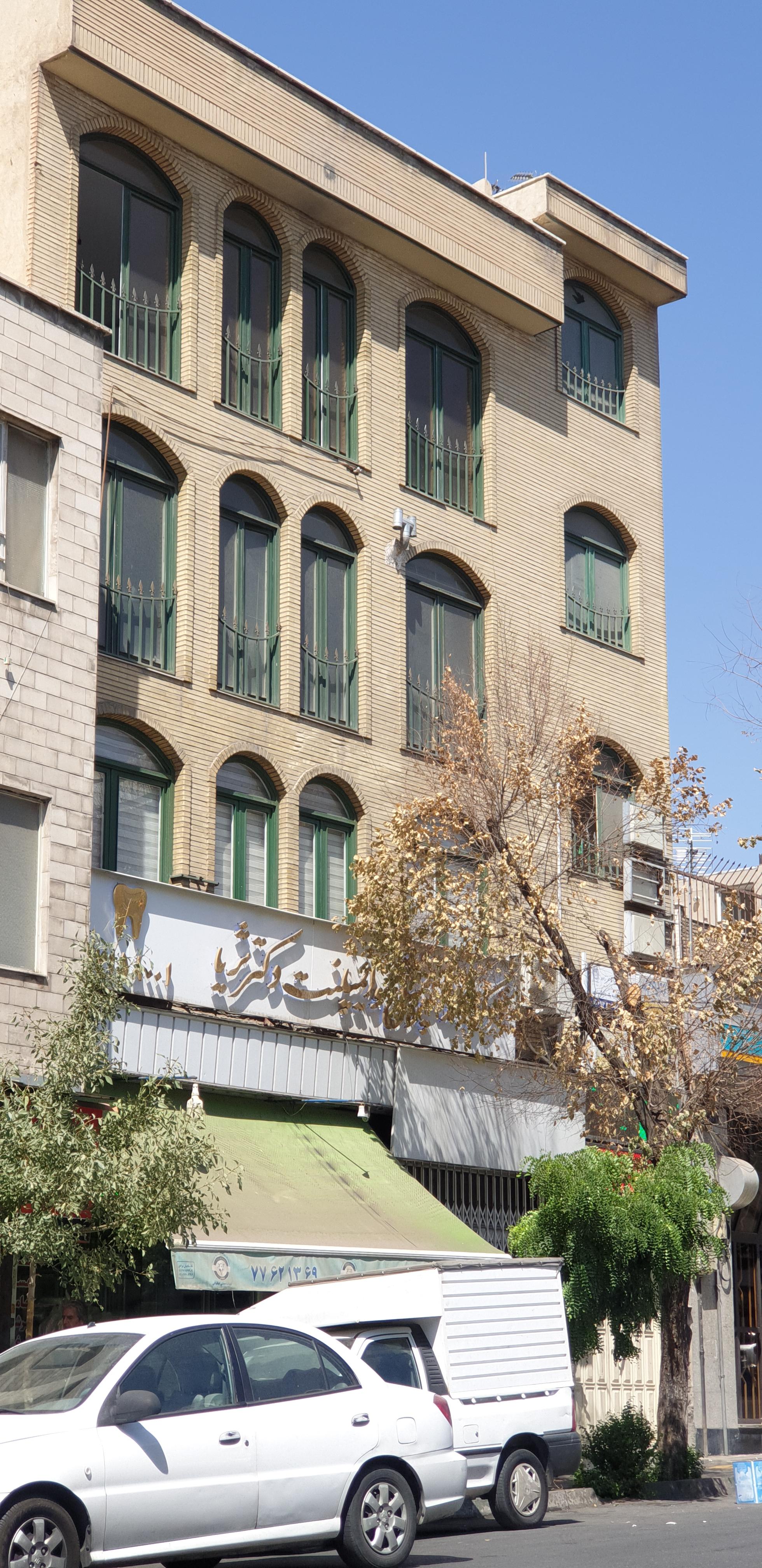 دکتر گلرخ ثریا