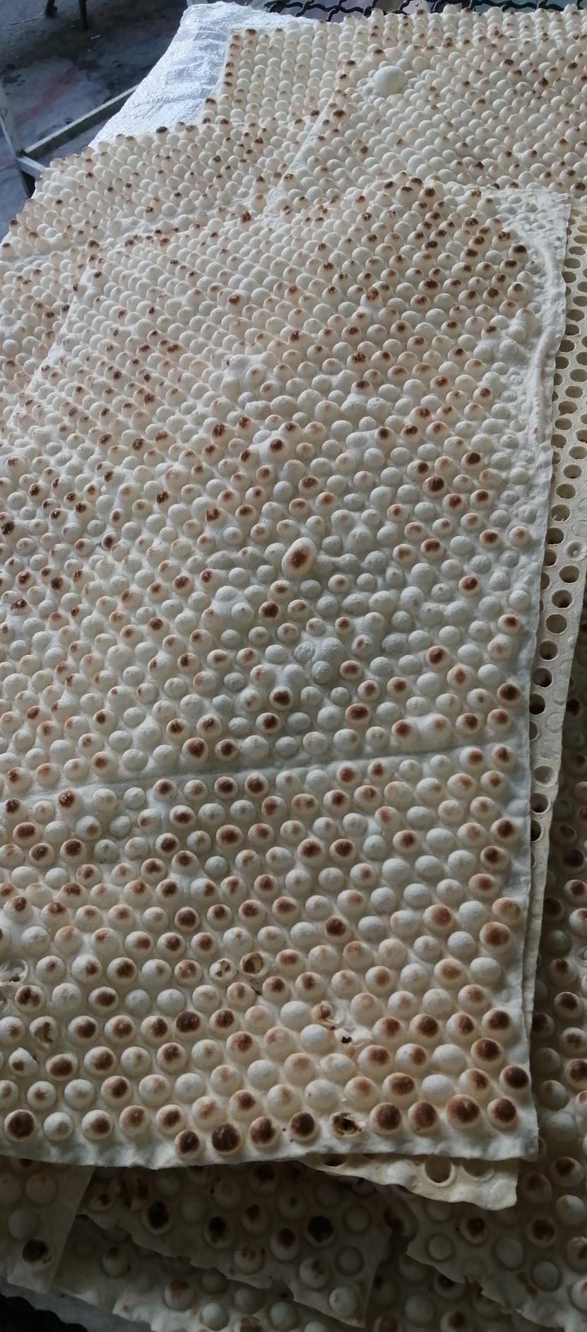 نانوایی لواشی رهبر