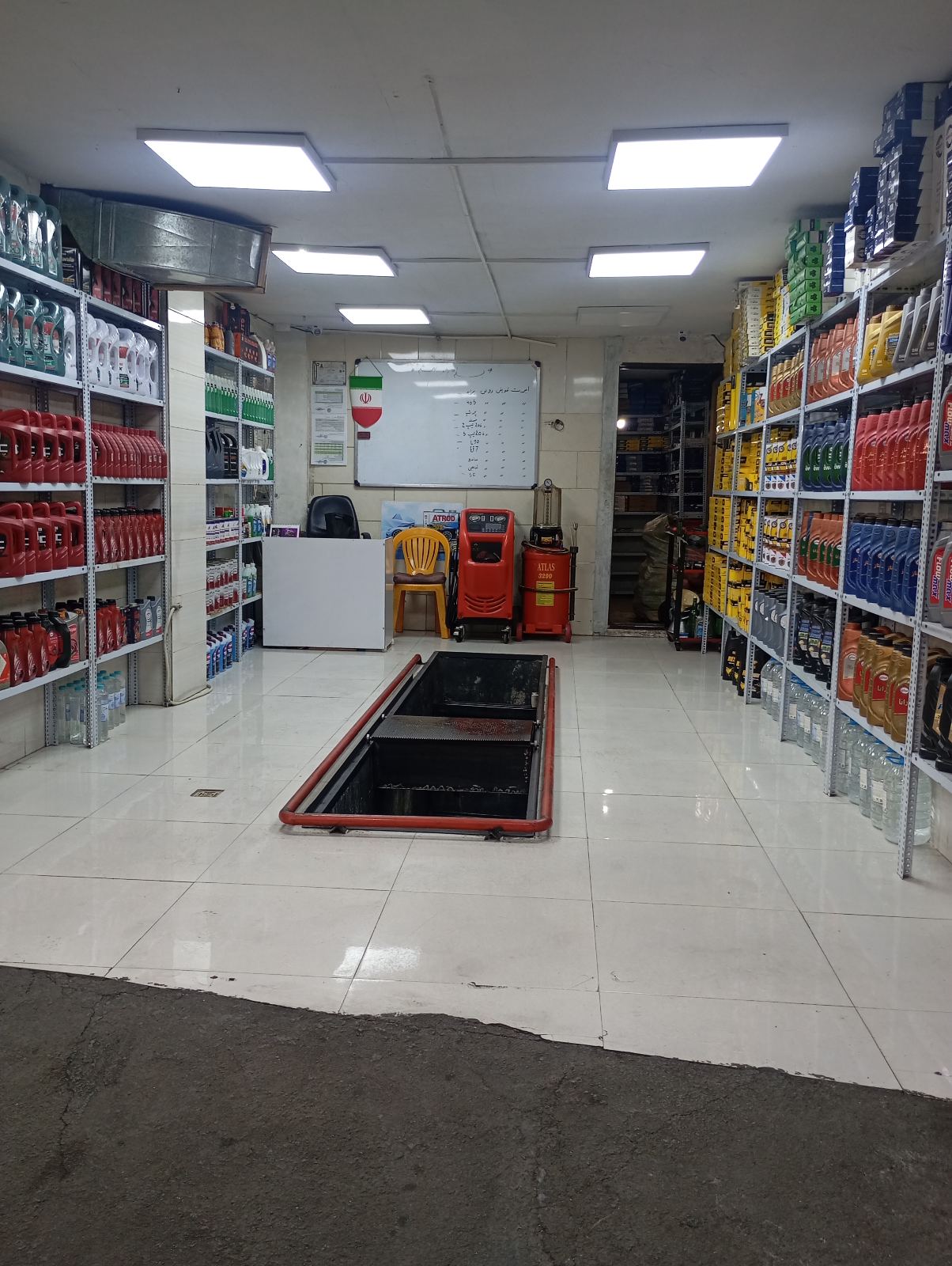 تعمیرگاه بزرگ کارنو (هیوندای و کیا)