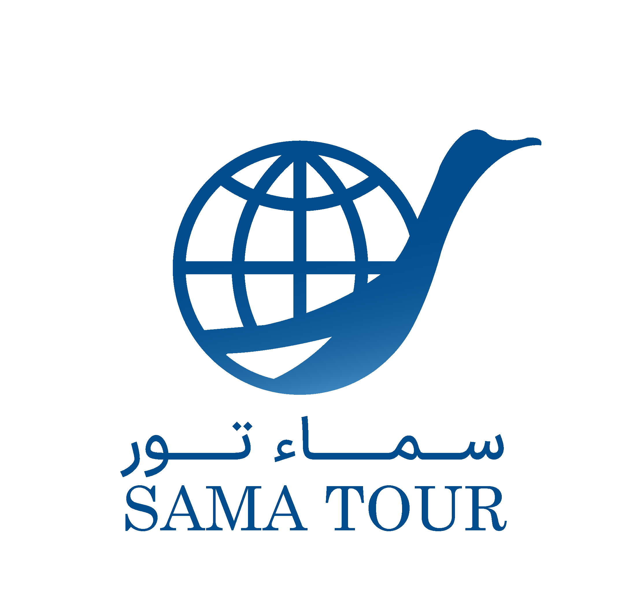 آژانس هواپیمایی سما تور