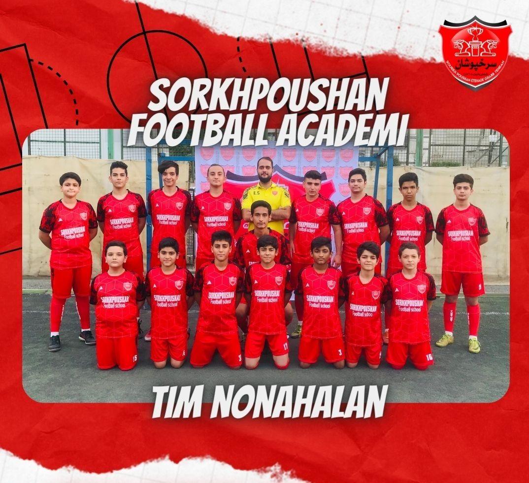 مدرسه فوتبال سرخپوشان غرب