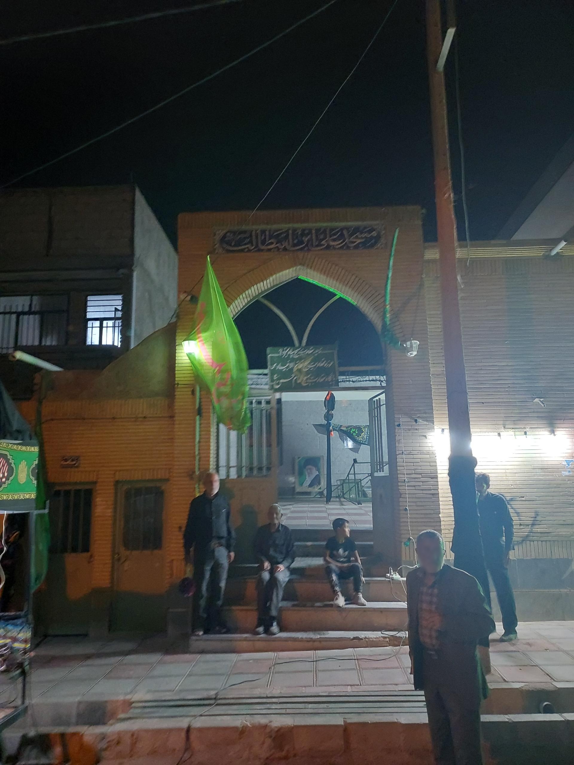 مسجد پیامبر اعظم (ص)