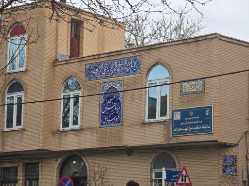 مسجد کبود