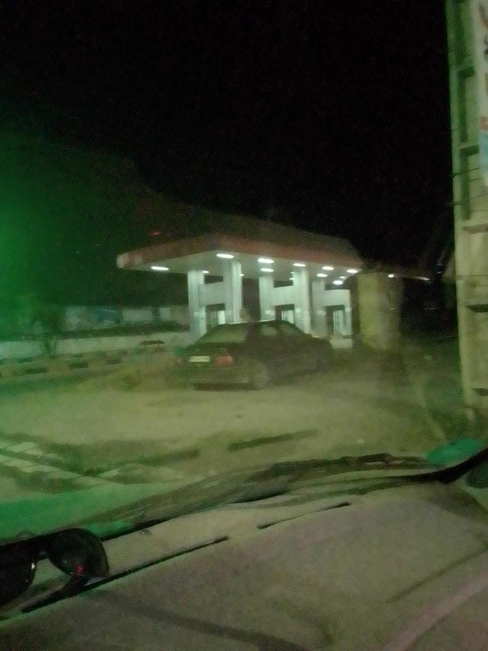 جایگاه شهرداری نور