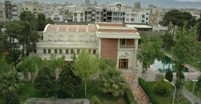 انستیتو پاستور ایران