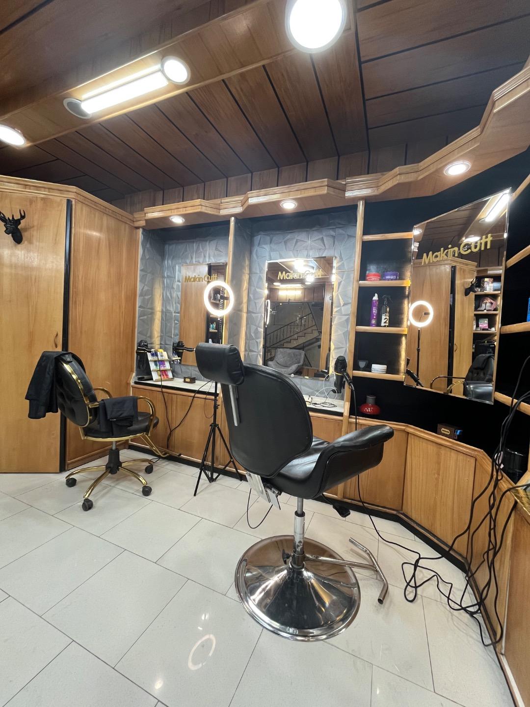آرایشگاه صدری
