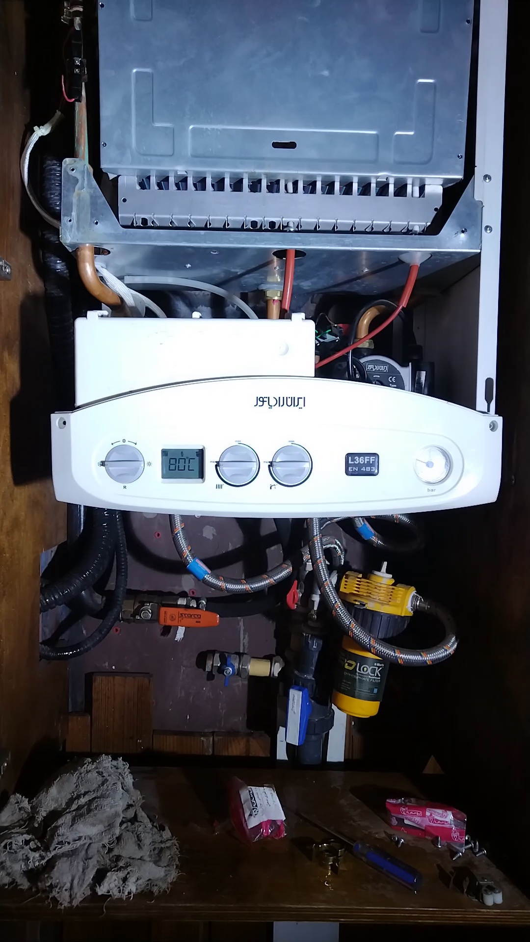 تعمیر پکیج بوتان و ایران  (ارجمندی )