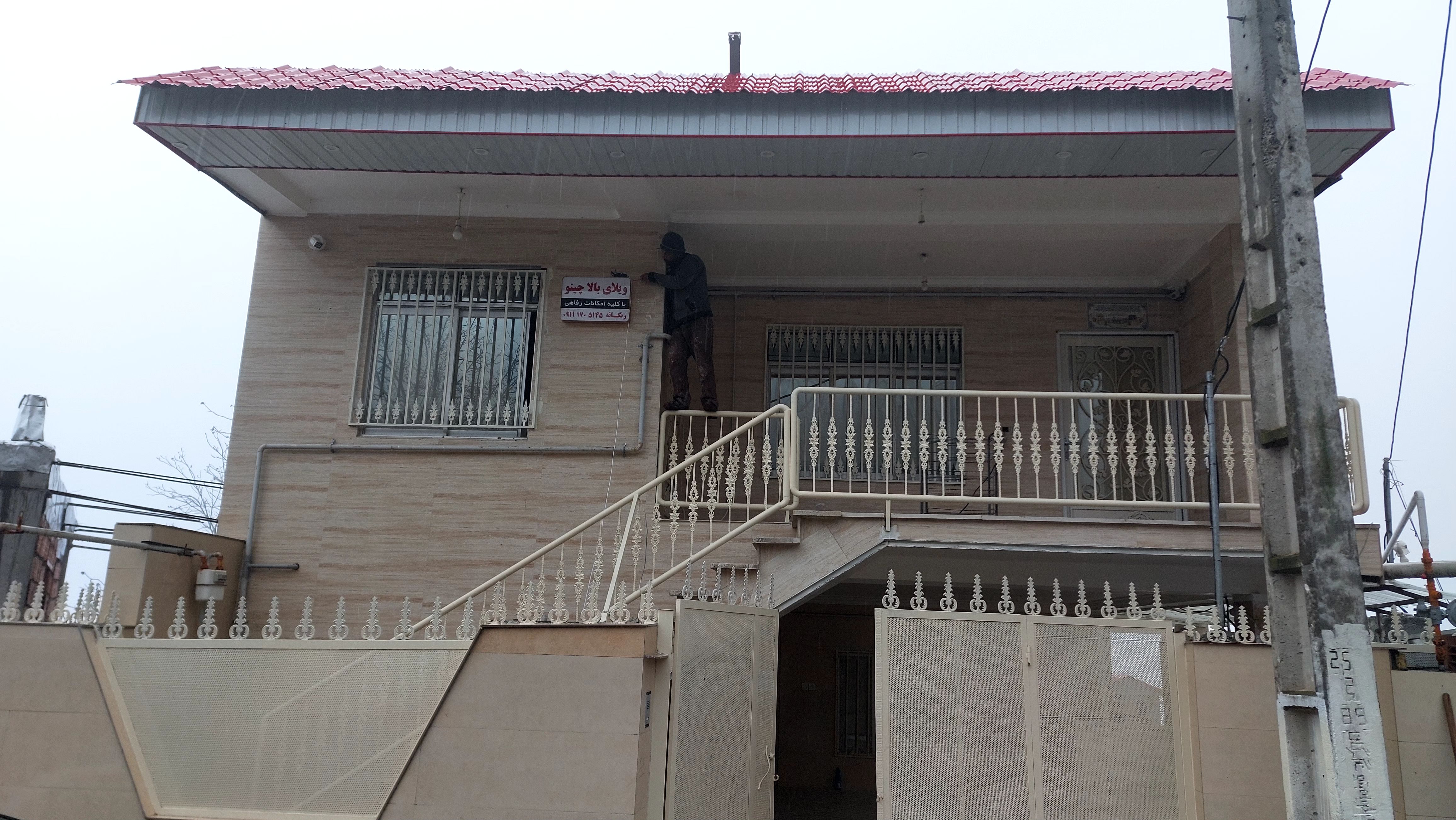 ویلای استخرداربالاچینو علی اباد کتول