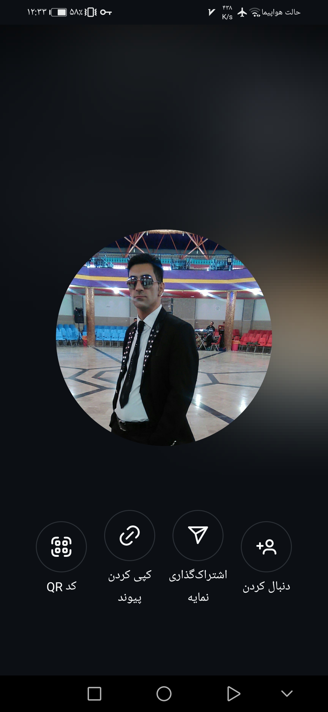 الکترونیکی رحمانی تعمیرانواع برد