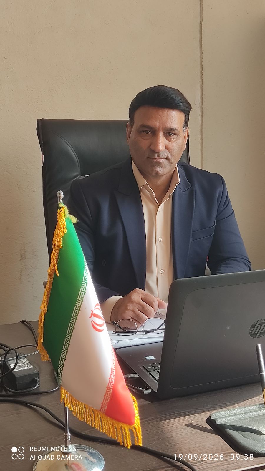 کارگزاری بیمه افلاک (پناهی)