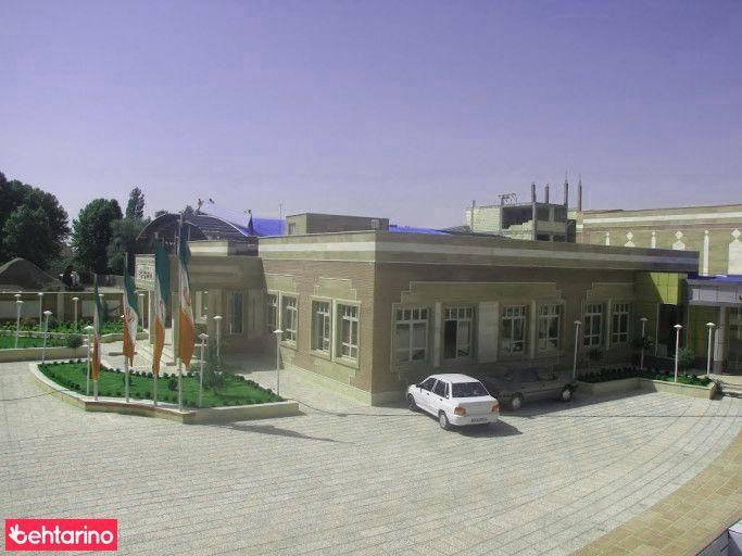 فرهنگسرا کوثر