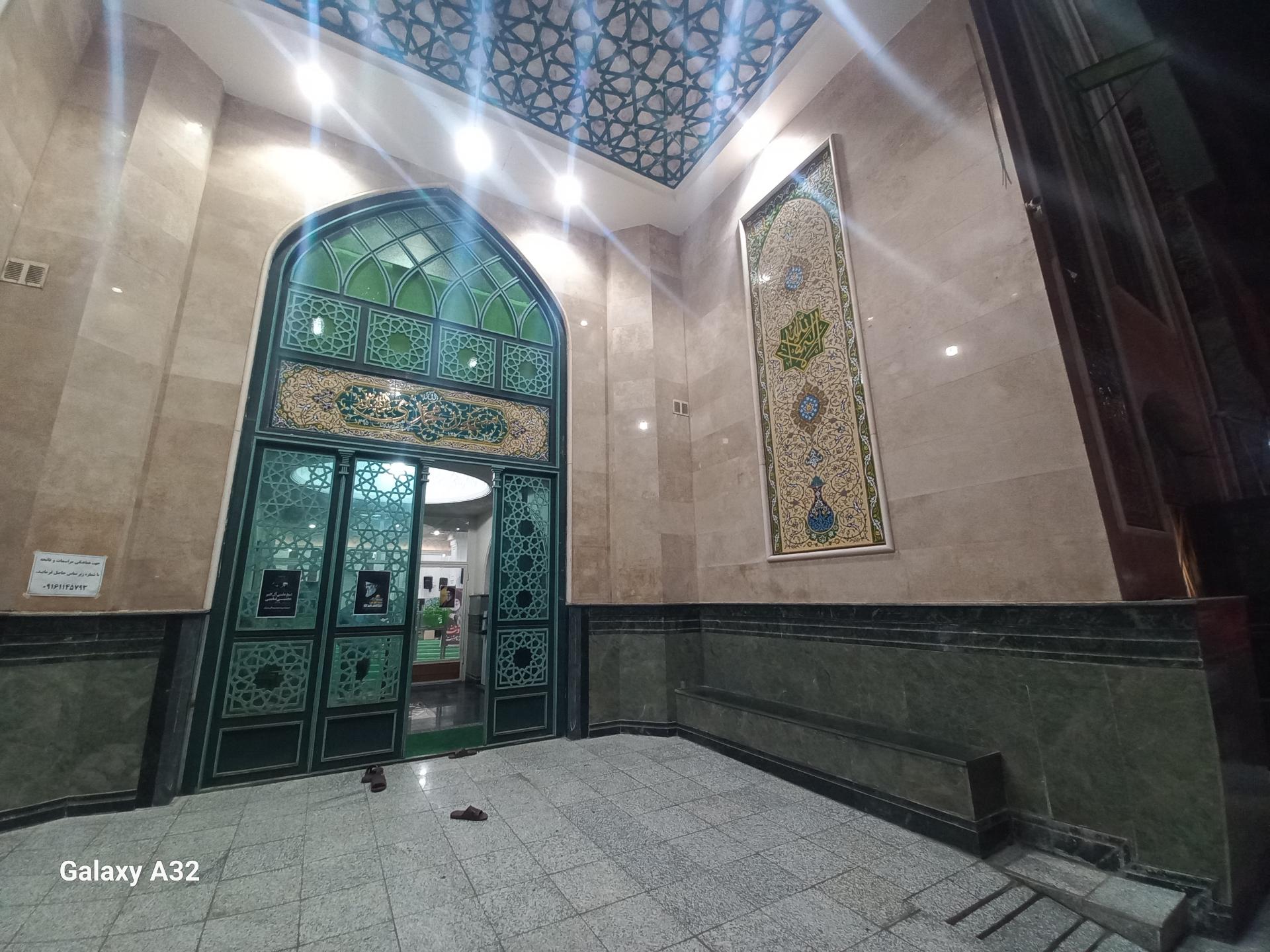 مسجد اهل البیت ع
