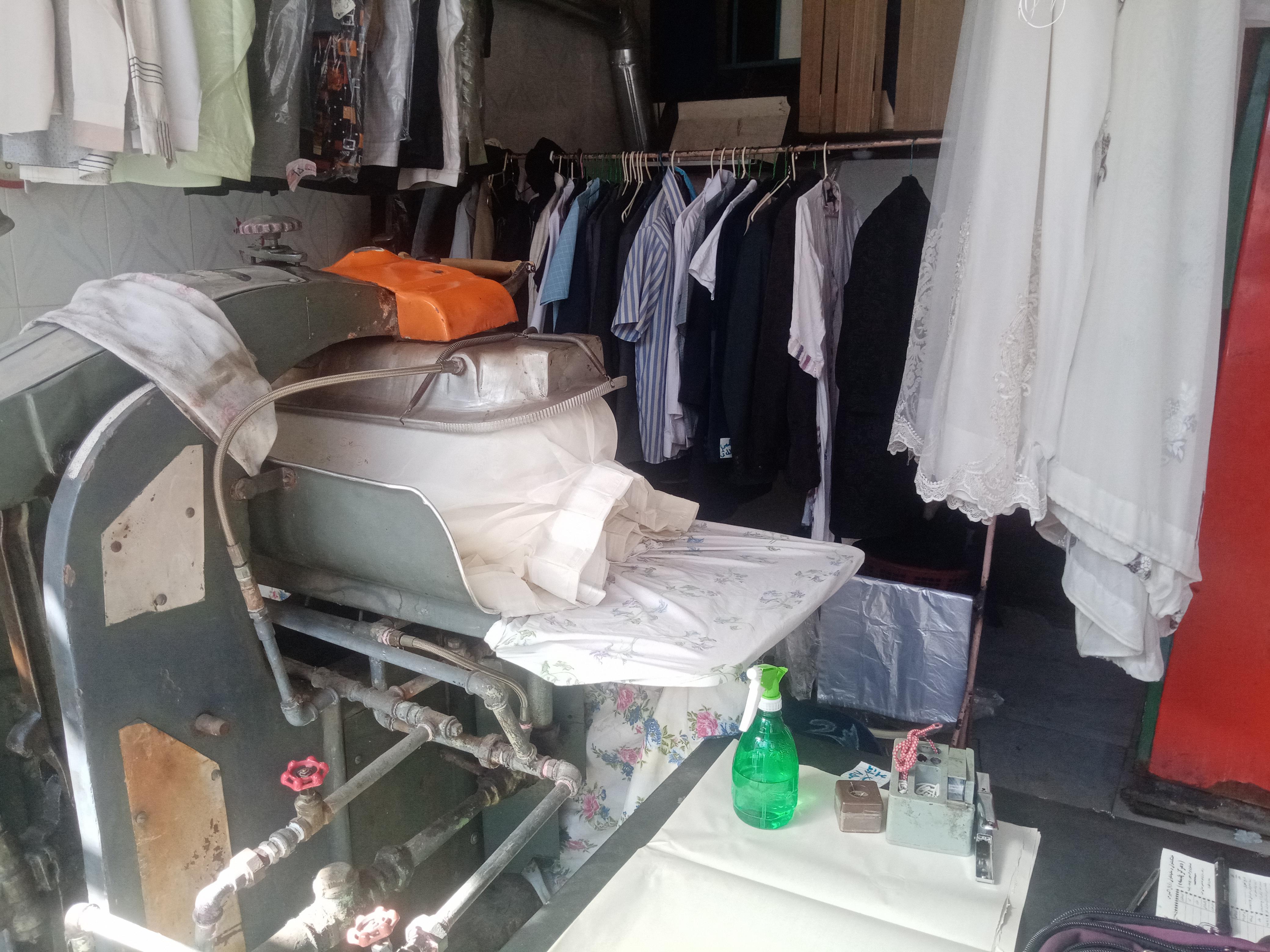 خشکشویی رویال مراغه