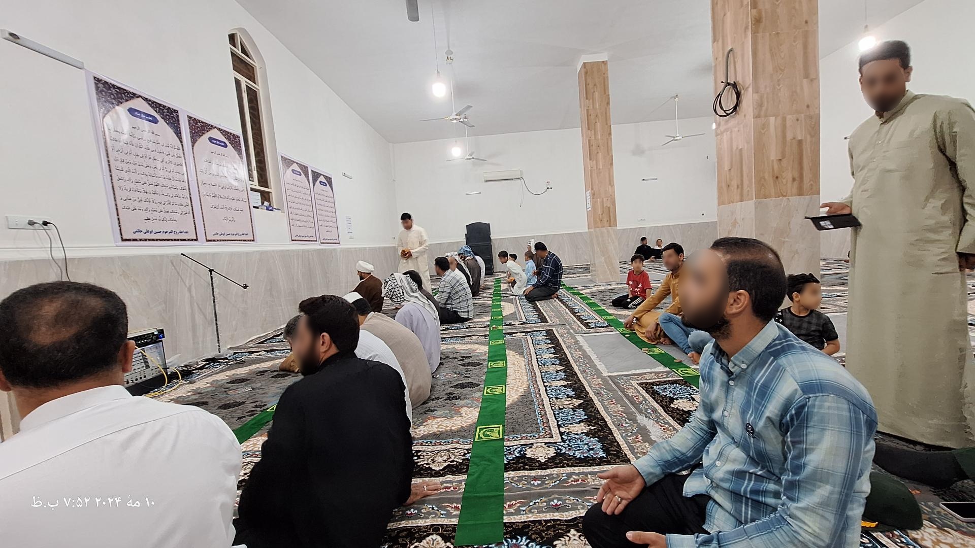 مسجد امام حسین (ع)