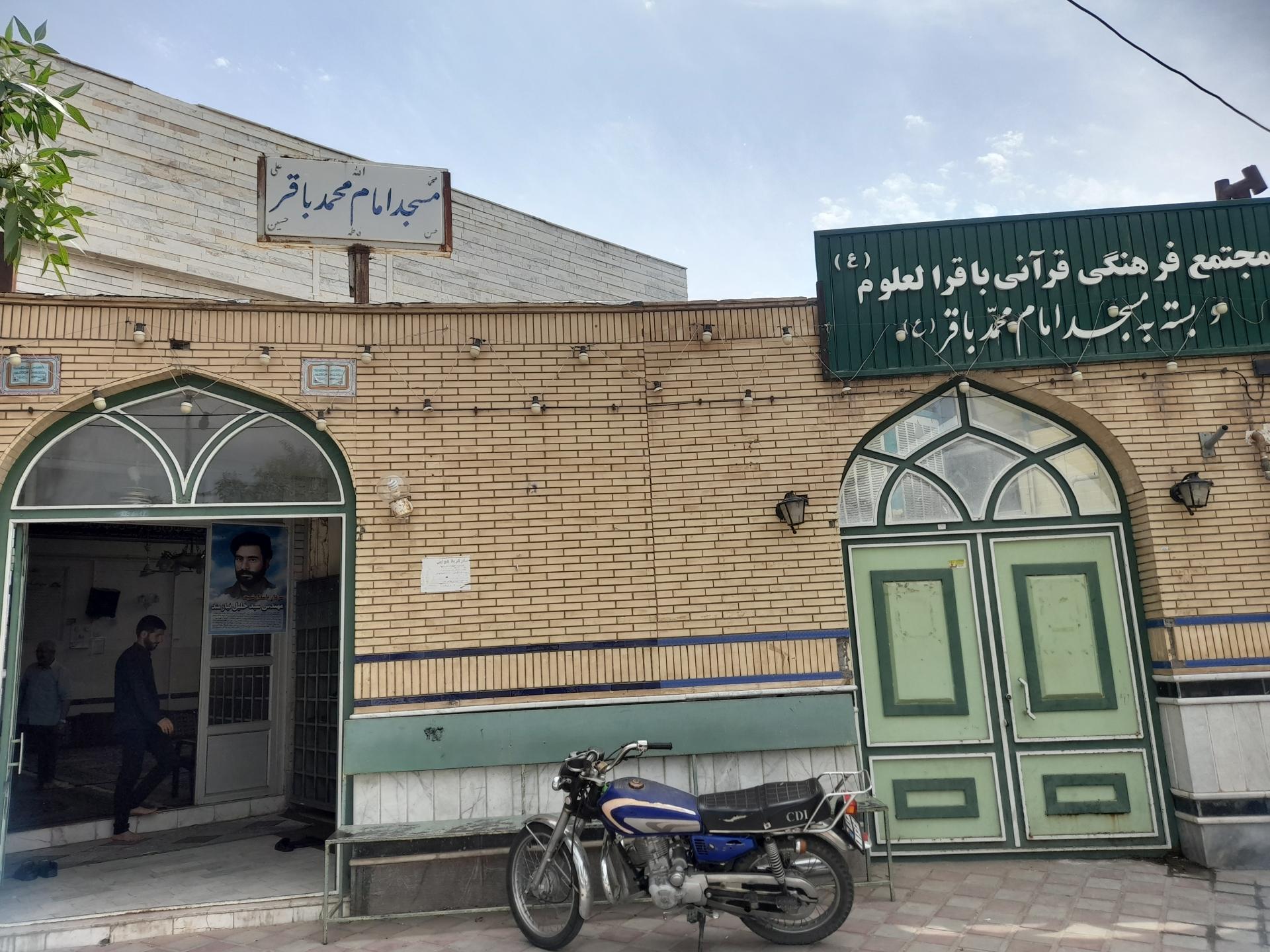 حسینیه حضرت علی اکبر کاشمر