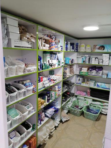 کالا پزشکی و ارایشی بهداشتی سلامت